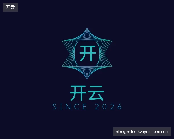 了解开云官网