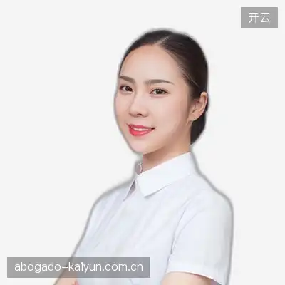 万磊