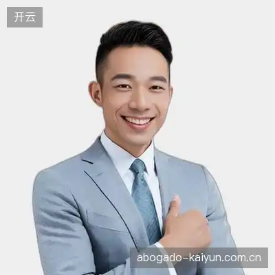 薛洋佑