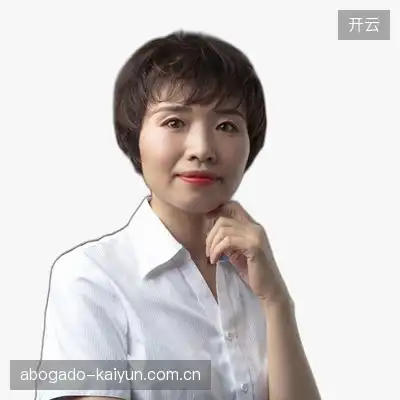 叶诚东