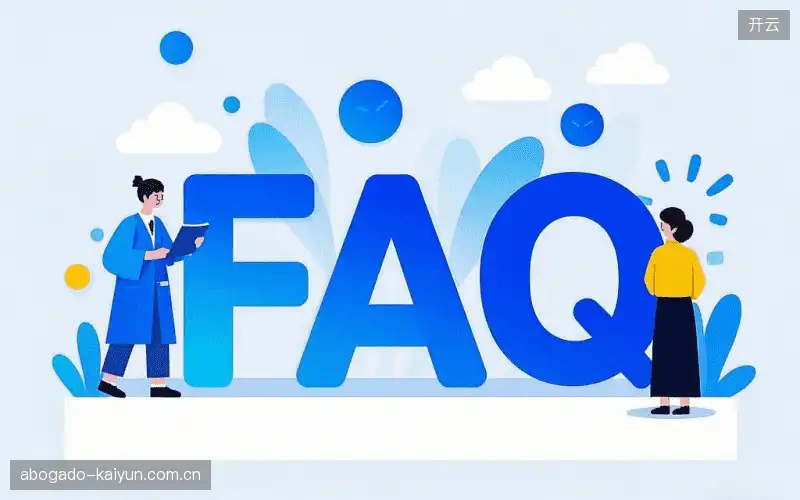 用户帮助中心